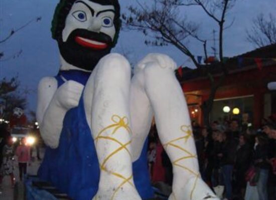 Φαντασμαγορικό  το φετινό Σοφαδίτικο Καρναβάλι