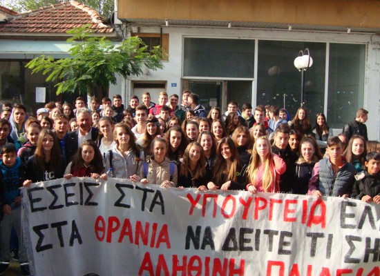 «Το δικαίωμα στη μόρφωση είναι αναφαίρετο» σημείωσε ο Δήμαρχος Σοφάδων κ. Θάνος Σκάρλος σε συνάντησή του με μαθητές του 1ου Λυκείου Σοφάδων