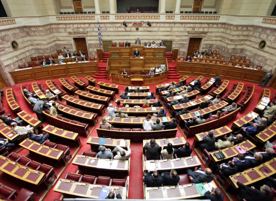 Συγχαρητήριο μήνυμα Δημοτικού Συμβουλίου Σοφάδων