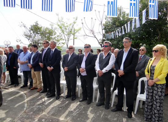 Εκδήλωση τιμής και μνήμης για το Λοχαγό Κων/νο Ι. Ισχόμαχο