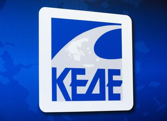 Οι κινητοποιήσεις της Κ.Ε.Δ.Ε.