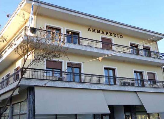 Τελευταία ευκαιρία για ρύθμιση χρεών προς το Δήμο Σοφάδων