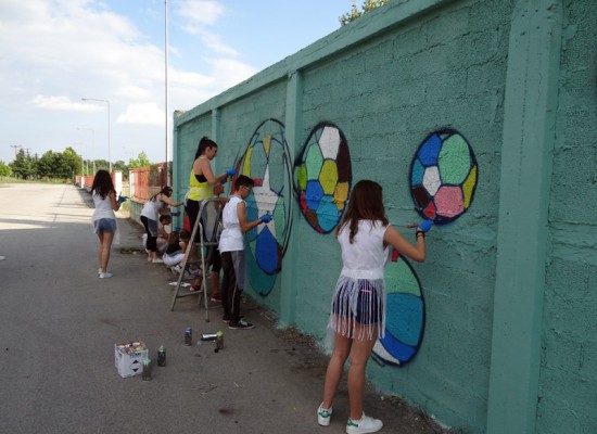«Ντύθηκε» με χρώματα και δράση το Αθλητικό Κέντρο Σοφάδων