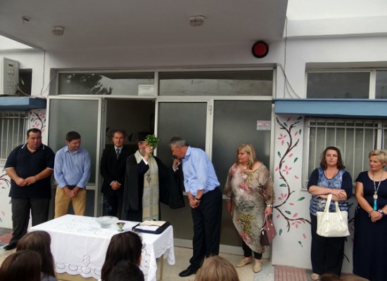 Έναρξη σχολικής χρονιάς στο Δήμο Σοφάδων γεμάτη στόχους και προσδοκίες