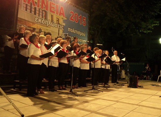 Συμμετοχή της χορωδίας του Δήμου Σοφάδων στις πολιτιστικές εκδηλώσεις στο Δήμο Νιγρίτας Σερρών