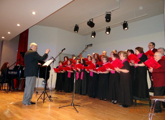 Μουσική πανδαισία στην 1η Συνάντηση Χορωδιών στους Σοφάδες