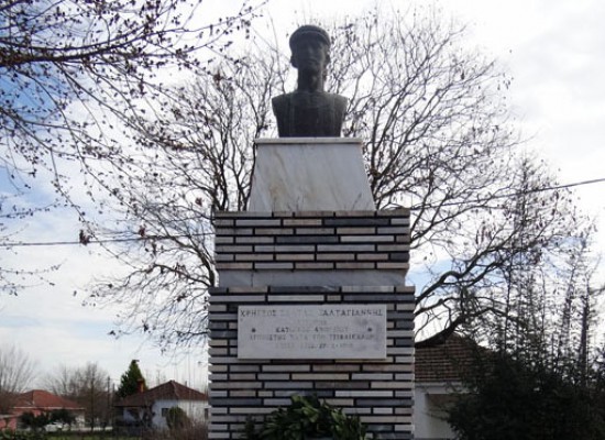 Ο Δήμος Σοφάδων τιμά τη μνήμη του αγρότη -αγωνιστή Χρήστου Σάλτα