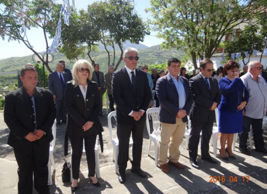 Ο Δήμος Σοφάδων τίμησε το Γενικό Αρχηγό της Θεσσαλικής Επανάστασης του 1878 Κωνσταντίνο Ι. Ισχόμαχο