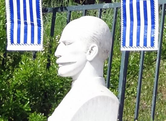 Ο Δήμος Σοφάδων τιμά το Γενικό Αρχηγό της Θεσσαλικής Επανάστασης του 1878 Κωνσταντίνο Ι. Ισχόμαχο