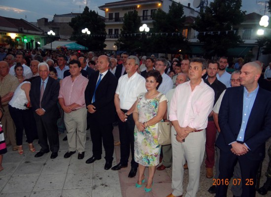 Με λαμπρότητα ο εορτασμός της Πολιούχου Αγίας Παρασκευής στους Σοφάδες