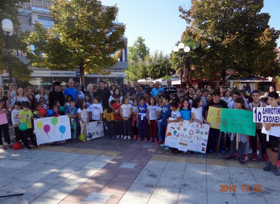 Η χαρά της άθλησης είναι δικαίωμα για όλους