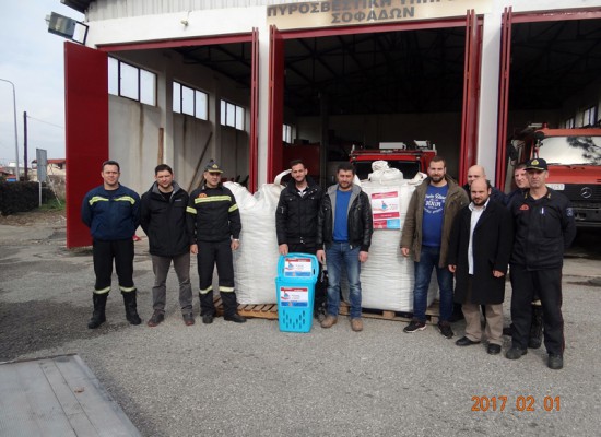 Χιλιάδες καπάκια «αλληλεγγύης και ελπίδας» παρέδωσαν οι Σχολικές Επιτροπές του Δήμου Σοφάδων και η ΠΥ Σοφάδων