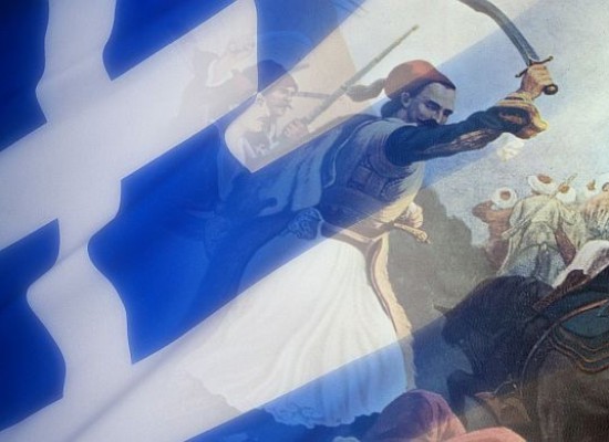 Εορταστικές εκδηλώσεις της Εθνικής Επετείου 25ης Μαρτίου 1821 στους Σοφάδες