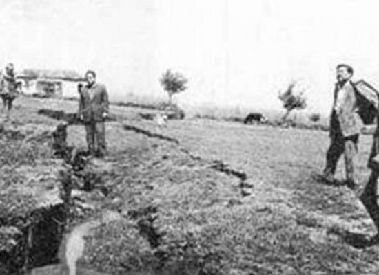 Εμπειρίες και διδάγματα από το σεισμό του 1954