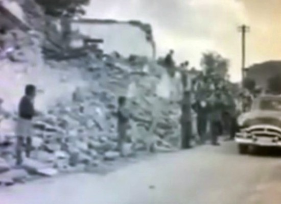 Εκδήλωση για τον σεισμό του 1954 στους Σοφάδες