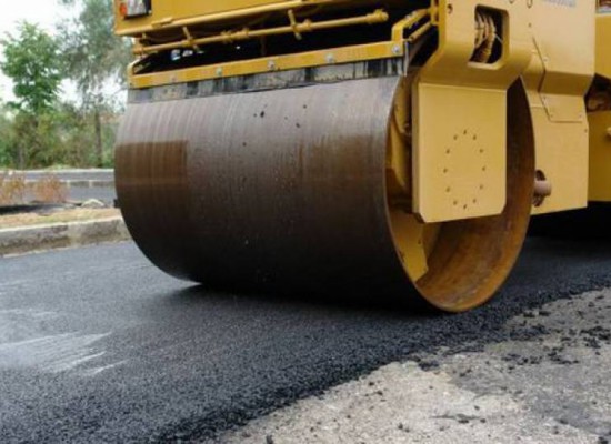 ΠΡΟΚΗΡΥΞΗ ΔΗΜΟΣΙΑΣ ΣΥΜΒΑΣΗΣ για την επιλογή αναδόχου κατασκευής του έργου: «Βελτίωση Υποδομών Δήμου Σοφάδων»