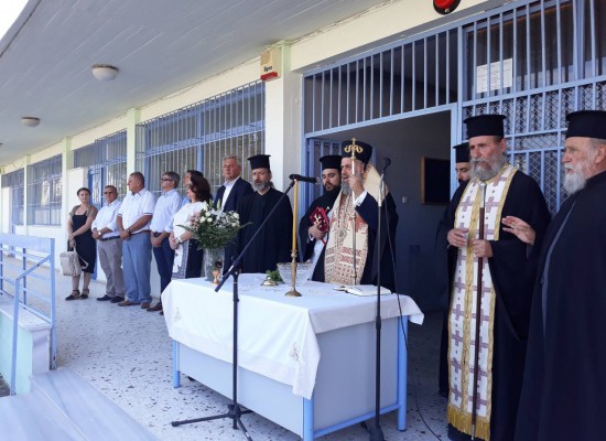 Το πρώτο κουδούνι χτύπησε το πρωί της Τρίτης  και στα σχολεία του Δήμου Σοφάδων.