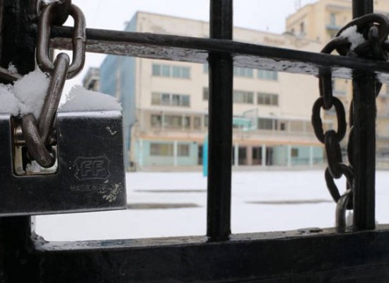 Κλειστά τα σχολεία και οι Παιδικοί Σταθμοί την Πέμπτη στον Δήμο Σοφάδων