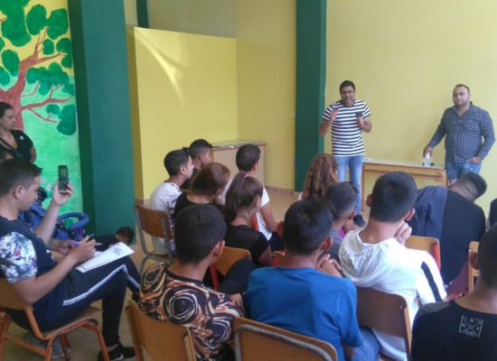 Δράση Επαγγελματικού Πρoσανατολισμού στο Παράρτημα Ρομά του Κέντρου Κοινότητας του Δήμου Σοφάδων