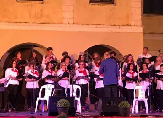 Η μικτή χορωδία του Δήμου Σοφάδων έλαβε μέρος στο 12ο  Χορωδιακό Φεστιβάλ «Μουσικά Μαϊστράλια»