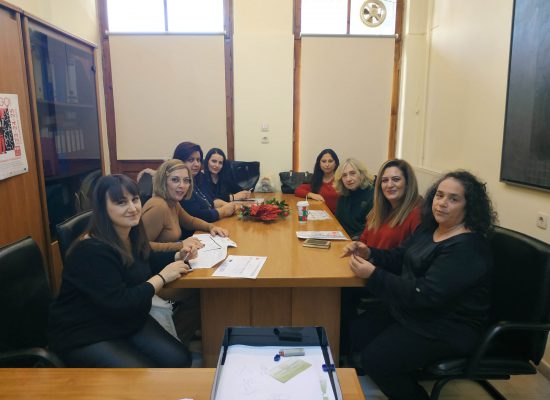 ΔΡΑΣΗ ΔΙΚΤΥΩΣΗΣ ΜΕ ΤΟ ΚΕΝΤΡΟ ΓΥΝΑΙΚΩΝ ΚΑΡΔΙΤΣΑΣ