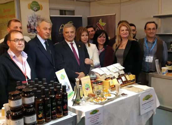 Ο Δήμος Σοφάδων συμμετέχει δυναμικά στην 7η έκθεση ΕΞΠΟΤΡΟΦ