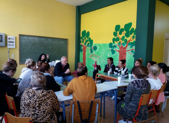 ΣΕΜΙΝΑΡΙΟ ΑΙΣΘΗΤΙΚΗΣ ΣΕ ΝΕΑΡΕΣ ΓΥΝΑΙΚΕΣ ΡΟΜΑ ΣΤΟ ΠΑΡΑΡΤΗΜΑ ΡΟΜΑ ΣΟΦΑΔΩΝ