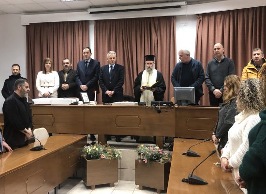 ΚΟΠΗ ΠΙΤΑΣ ΣΤΟΝ ΔΗΜΟ ΣΟΦΑΔΩΝ