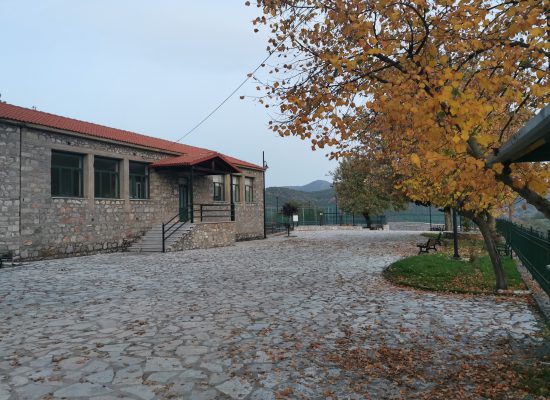 Αναστολή λειτουργίας των ολοήμερων των Σχολικών Μονάδων για την Τρίτη 11 Ιουνίου