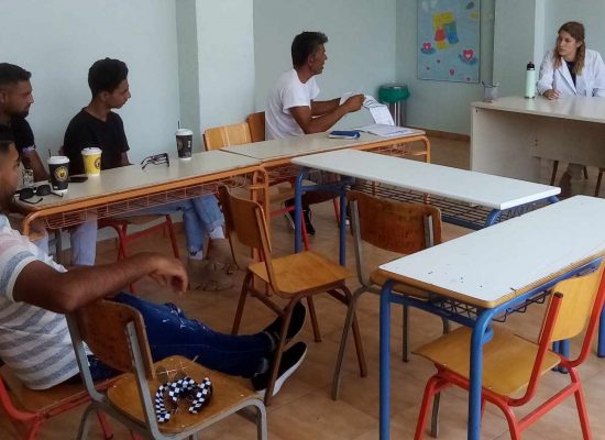 Υλοποίηση ενημερωτικής δράσης με θέμα «Εξαρτήσεις» στο Παράρτημα Ρομά Σοφάδων με τη συμμετοχή του Κ.Υ. Σοφάδων