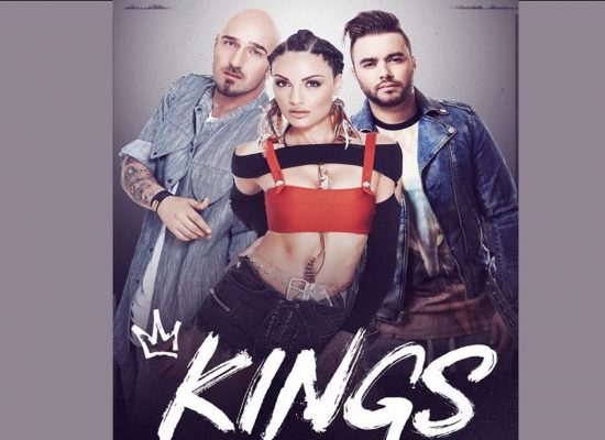 ΟΙ KINGS ΣΤΟΥΣ ΣΟΦΑΔΕΣ ΤΗΝ ΚΥΡΙΑΚΗ 10 ΜΑΡΤΙΟΥ ΣΤΙΣ 21:00