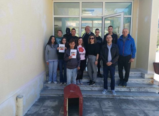 Δράση ευαισθητοποίησης των μαθητών με αφορμή την Πανελλήνια Σχολική Ημέρα Φιλοζωίας