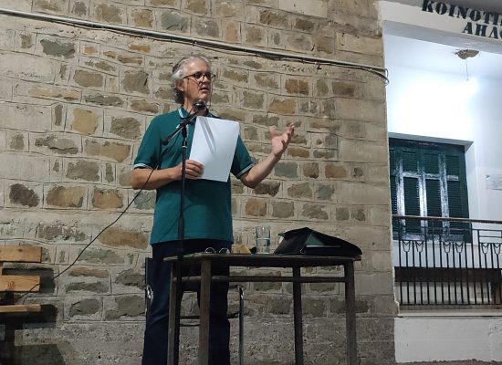 Εμπνευσμένη ομιλία του Δημήτρη Αγγελή στο Αηδονοχώρι την 17-8-2024, για την επανάσταση στ’ Άγραφα το 1821 με τον Κ. Βελή