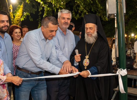 Νηστεία, μοναστηριακή κουζίνα και τοπικά προϊόντα πρωταγωνίστησαν στον Δήμο Σοφάδων