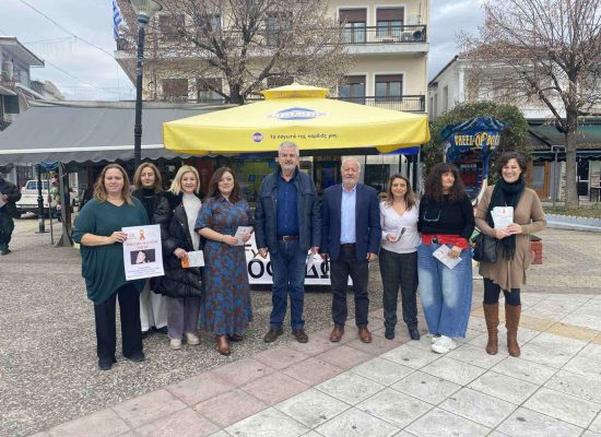 Ο ΔΗΜΟΣ ΣΟΦΑΔΩΝ ΣΤΕΛΝΕΙ ΗΧΗΡΟ ΜΗΝΥΜΑ ΓΙΑ ΤΗΝ ΕΞΑΛΕΙΨΗ ΤΗΣ ΒΙΑΣ ΚΑΤΑ ΤΩΝ ΓΥΝΑΙΚΩΝ