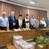 Κοπή Πρωτοχρονιάτικης Πίτας Δήμου Σοφάδων