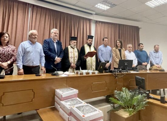 Κοπή Πρωτοχρονιάτικης Πίτας Δήμου Σοφάδων