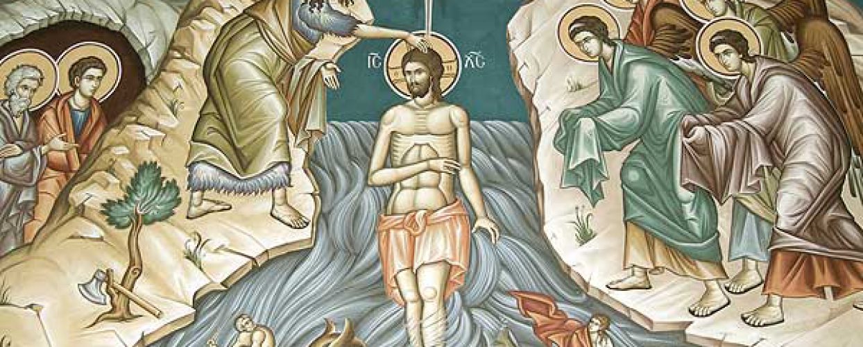 Ο εορτασμός των Θεοφανείων στον Δήμο Σοφάδων