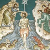 Ο εορτασμός των Θεοφανείων στον Δήμο Σοφάδων