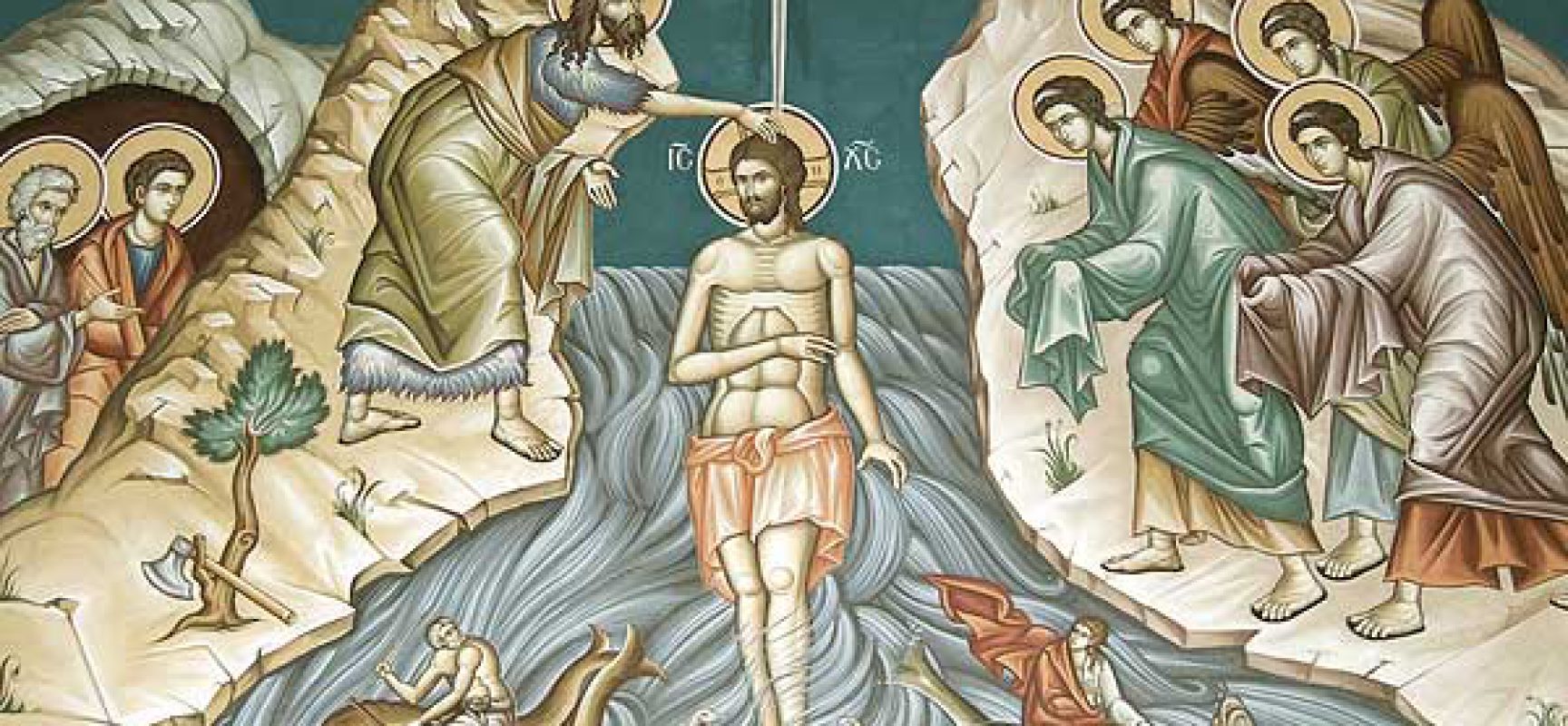 Ο εορτασμός των Θεοφανείων στον Δήμο Σοφάδων