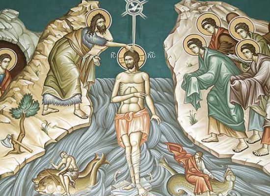 Ο εορτασμός των Θεοφανείων στον Δήμο Σοφάδων