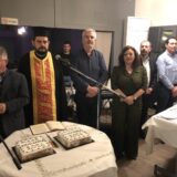 Κοπή της πρωτοχρονιάτικης πίτας της Δημοτικής Μουσικής Σχολής Σοφάδων και Μικτής Χορωδίας Δήμου Σοφάδων