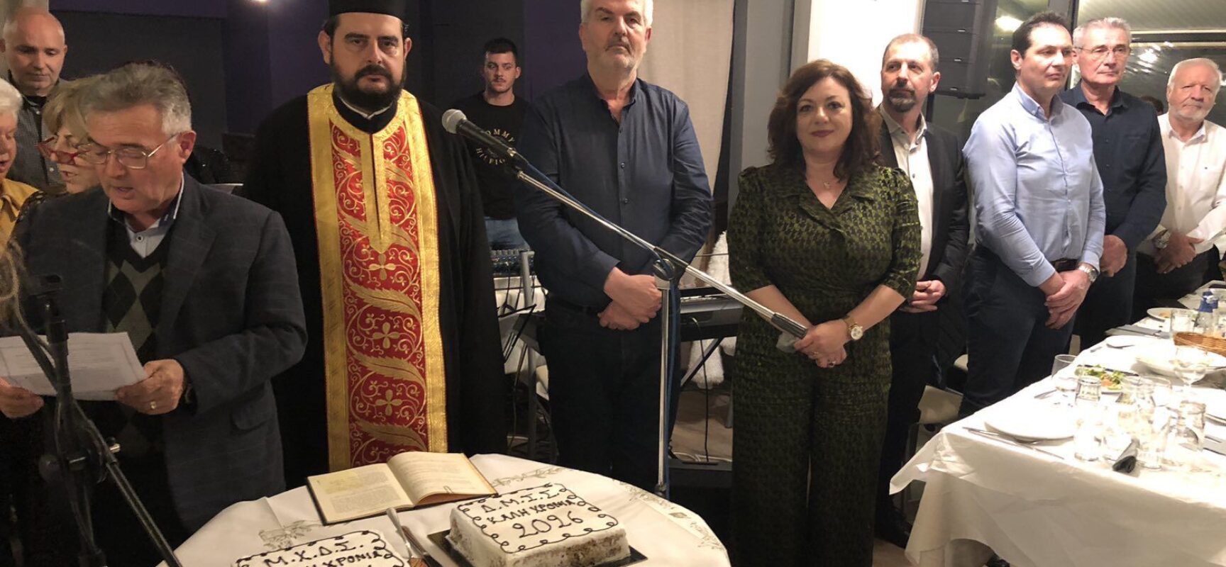 Κοπή της πρωτοχρονιάτικης πίτας της Δημοτικής Μουσικής Σχολής Σοφάδων και Μικτής Χορωδίας Δήμου Σοφάδων