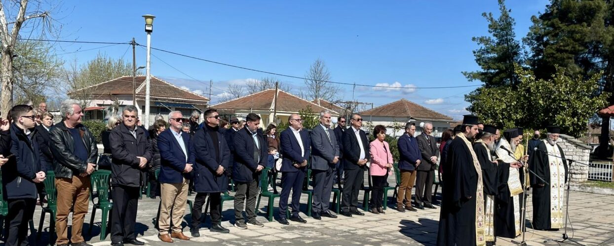 Με ιδιαίτερη επισημότητα και συγκίνηση πραγματοποιήθηκε στο Ανώγειο του Δήμου Σοφάδων η καθιερωμένη εκδήλωση μνήμης προς τιμήν του αγρότη – αγωνιστή Χρήστου Σάλτα