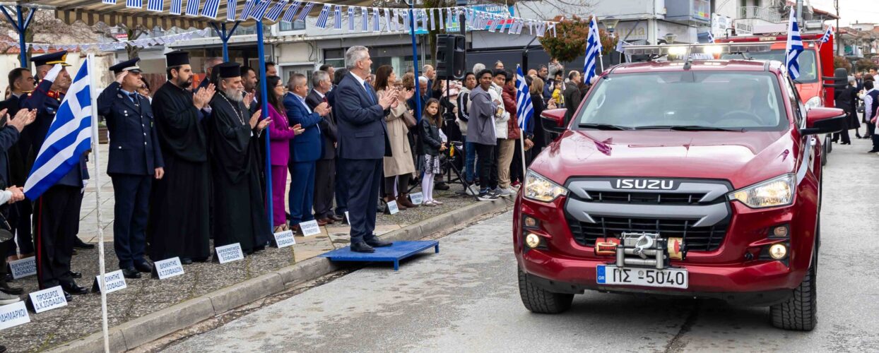ΕΟΡΤΑΣΜΟΣ ΤΗΣ 25ης ΜΑΡΤΙΟΥ 1821 ΣΤΟΝ ΔΗΜΟ ΣΟΦΑΔΩΝ