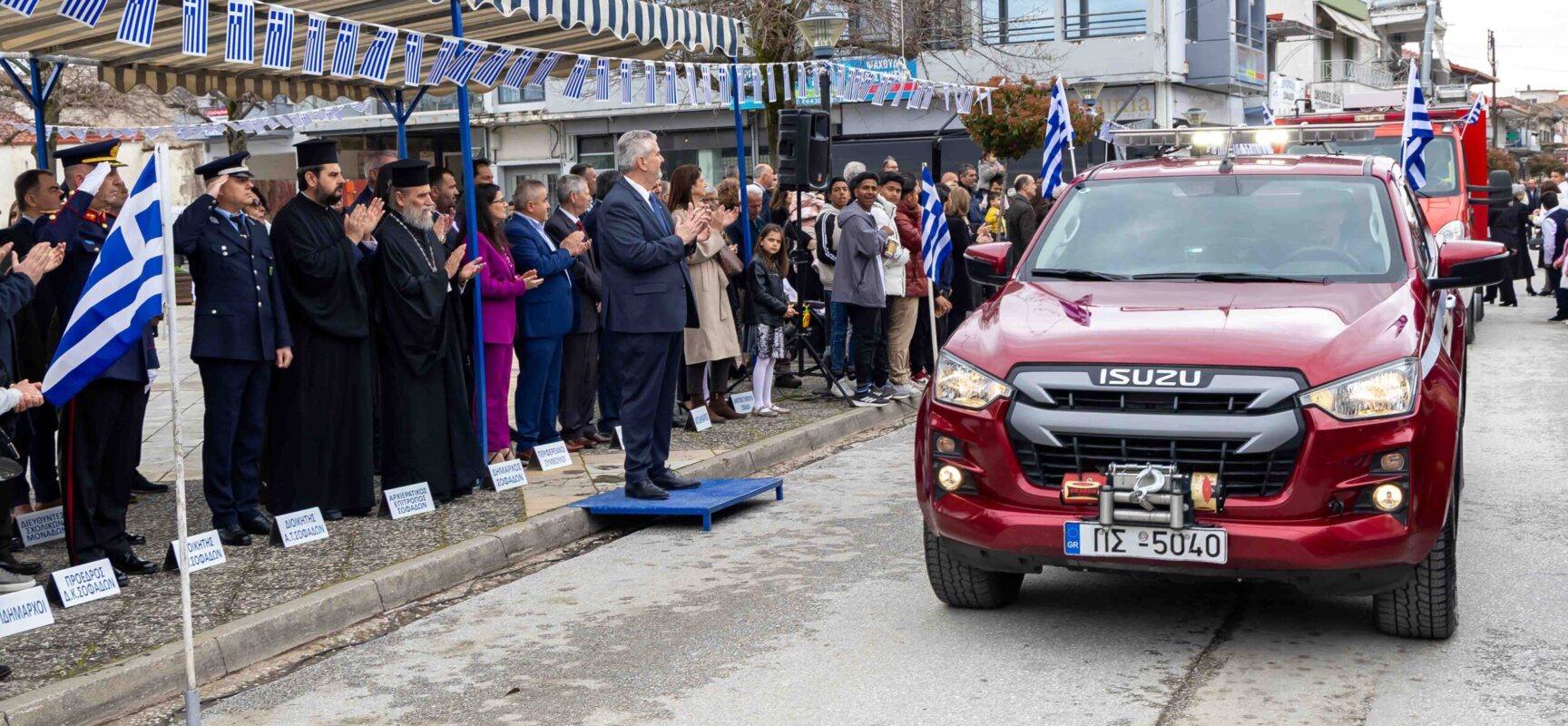 ΕΟΡΤΑΣΜΟΣ ΤΗΣ 25ης ΜΑΡΤΙΟΥ 1821 ΣΤΟΝ ΔΗΜΟ ΣΟΦΑΔΩΝ