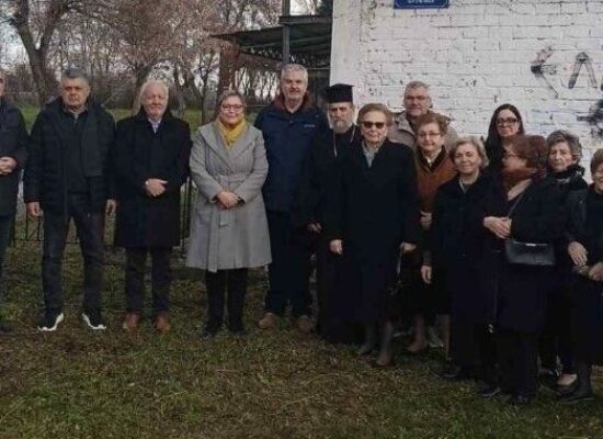 Σεμνή τελετή ονοματοδοσίας στους Σοφάδες προς τιμήν του Νίκου Γιωτόπουλου