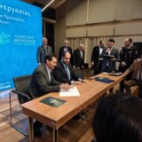 Ενίσχυση της Πολιτικής Προστασίας και της Ανθεκτικότητας: Ο Δήμος Σοφάδων συνυπογράφει το Μνημόνιο Συνεργασίας με το Υπουργείο Κλιματικής Κρίσης και το Ελληνικό Δίκτυο Ανθεκτικών Πόλεων