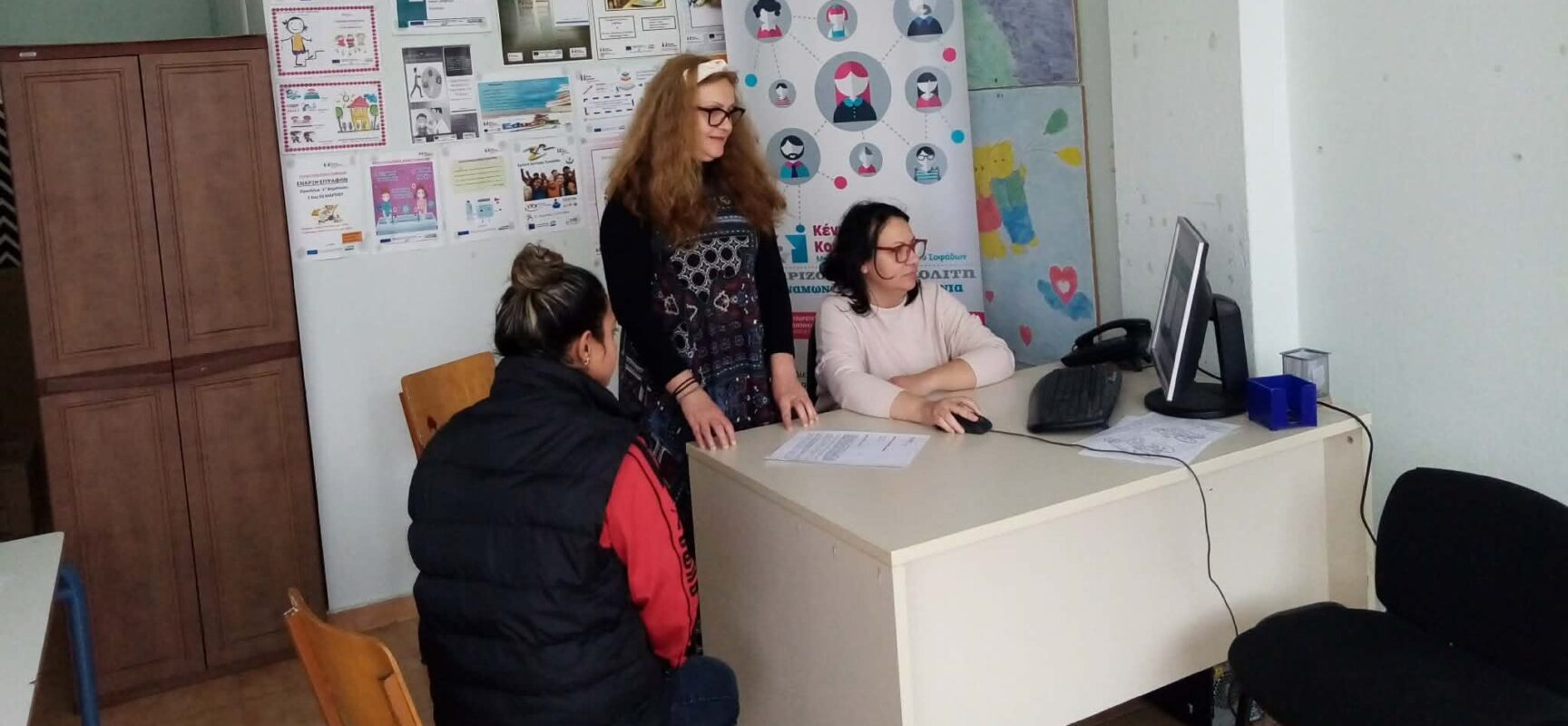 2ο Εργαστήρι γνωριμίας με το ηλεκτρονικό περιβάλλον του ΑΣΕΠ