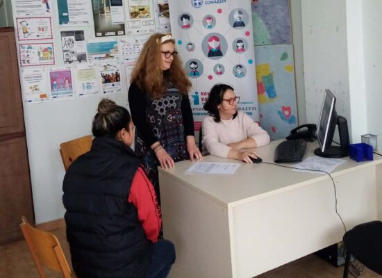 2ο Εργαστήρι γνωριμίας με το ηλεκτρονικό περιβάλλον του ΑΣΕΠ